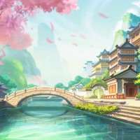 悠悠山庄ios版