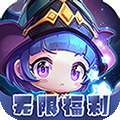 剑与魔法（GM无限送充）