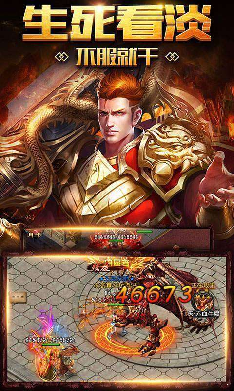 耀光忘忧3