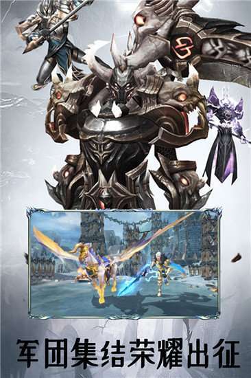 玛法降魔传红包版0