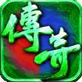 极武尊（金装正版）