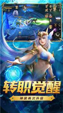 华哥传奇手游官网版20222