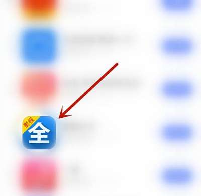 影视大全怎么开启内置音效-影视大全开启内置音效的方法