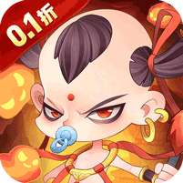 六界召唤师(0.1折免费送648)