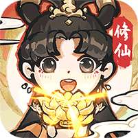 梦幻修仙2(畅爽割草)