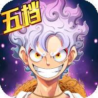 魔英崛起