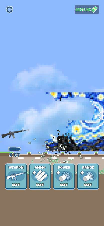 Gun Crusherios版4