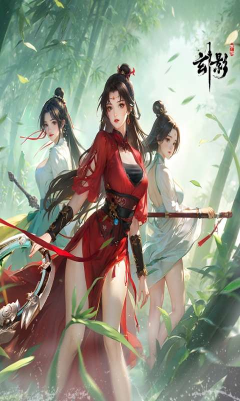 玄影0