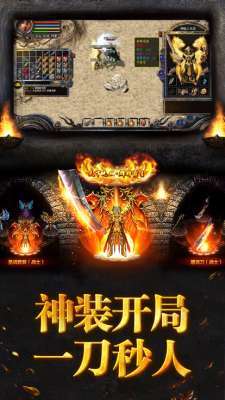 风云火龙1802