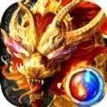 80紫禁合击
