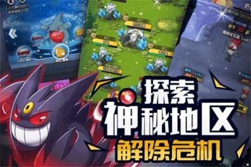 萌宠呈祥（0.1折无限充）2