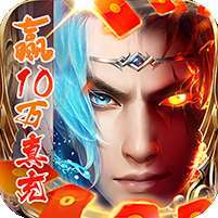 星云纪(赢10W直充卡)