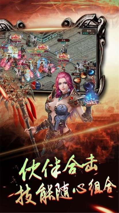 004546统一神途0