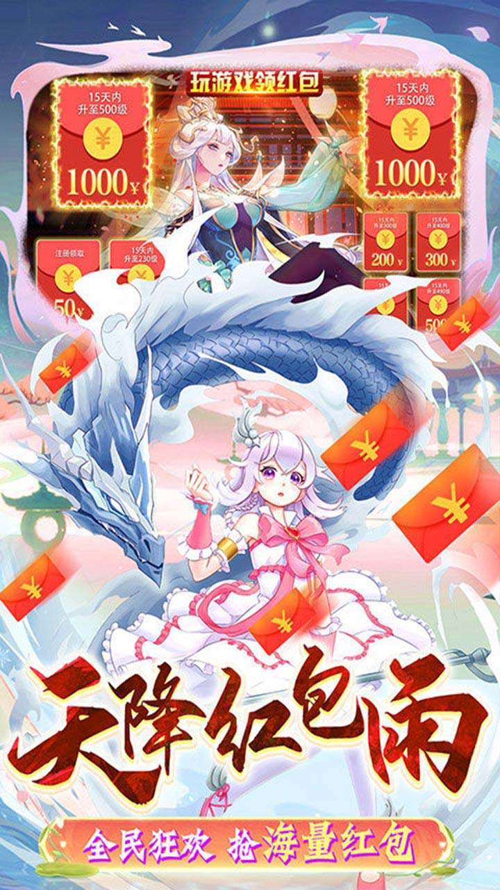 寒刃（永久0.1折）3