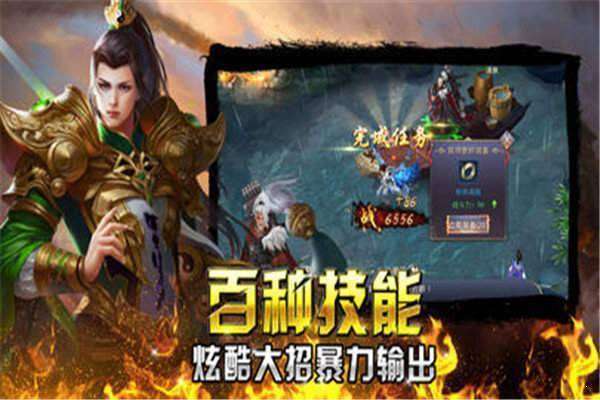 杀戮忘忧双刀超变版0