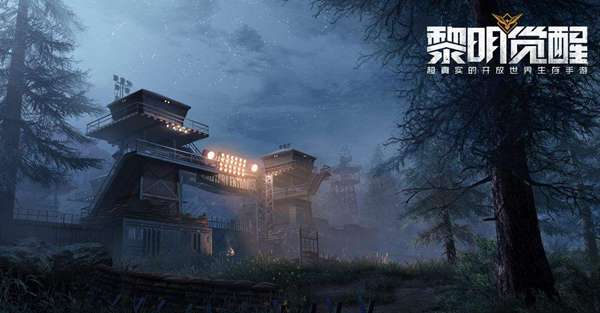 黎明觉醒礼包值得买吗