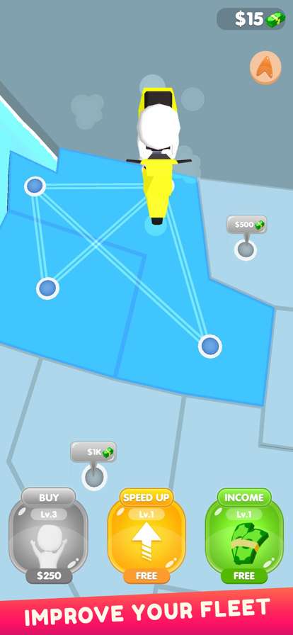 Route Loopios版4