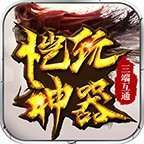 恺玩神器
