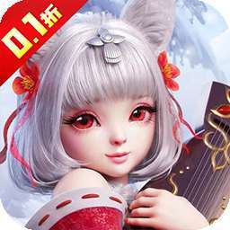 大武当之剑（0.1折扣版）