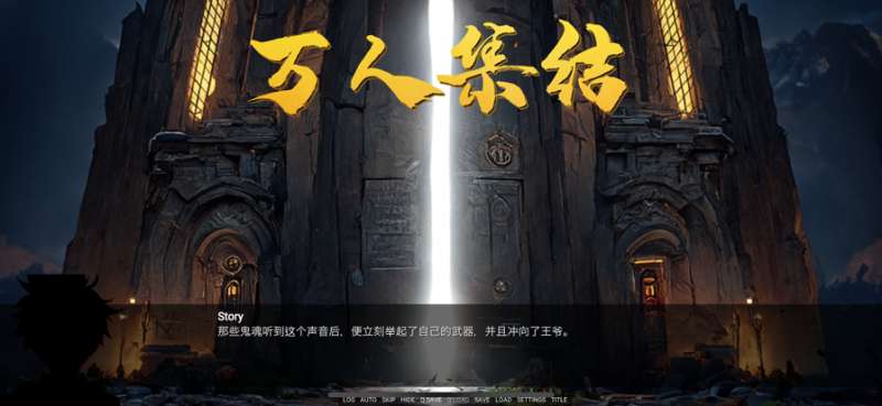 黄金火龙ios版3
