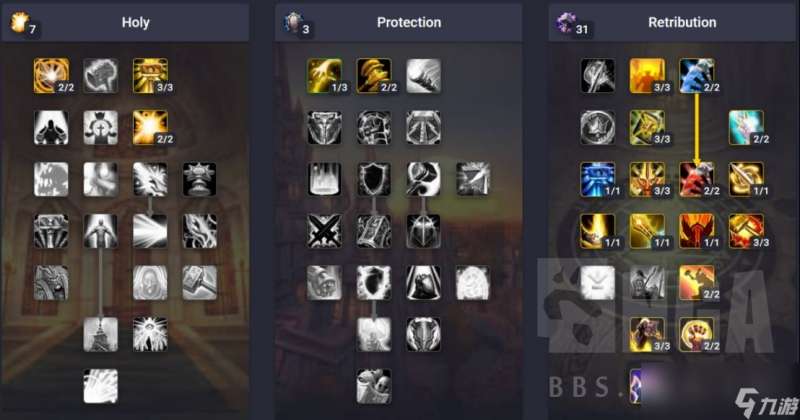 "魔兽世界CTM怀旧服惩戒骑怎么玩"