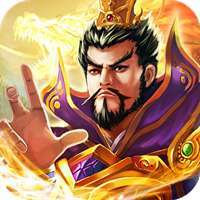 武斗乾坤（卡牌对战）