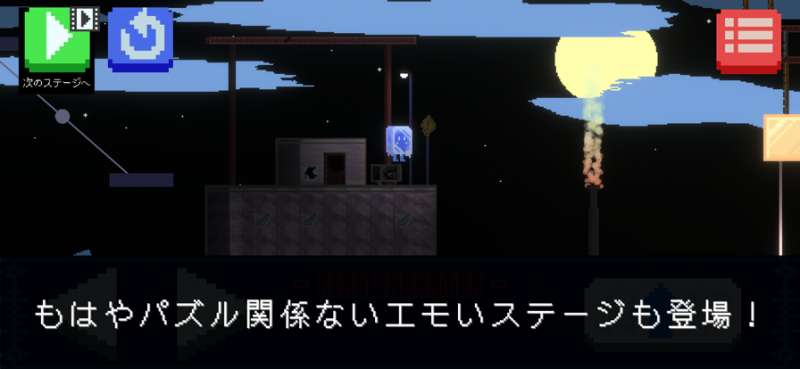FireOperatorios版2