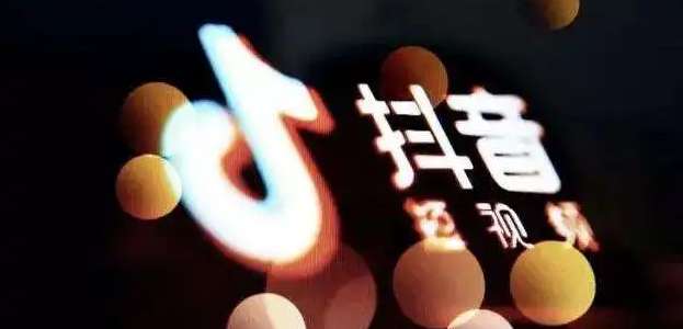 抖音密友时刻怎么添加照片