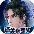 风色轨迹（百万元宝版）