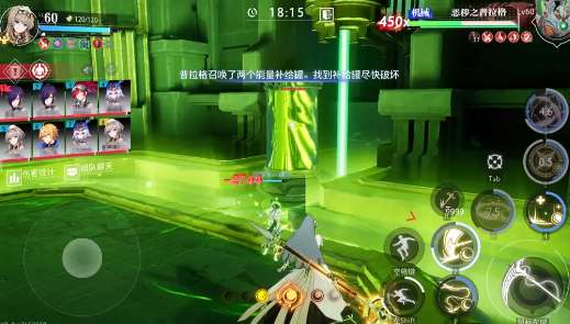 晶核恶秽之普拉格怎么打-晶核恶秽之普拉格打法攻略