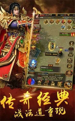 攻速雷霆2