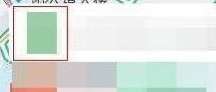 百度地图怎么查看重置地图-百度地图查看重置地图的方法