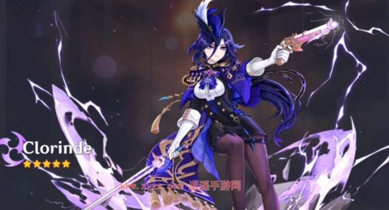原神克洛琳德是主c还是辅助