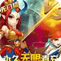 神曲世界（GM无限直充）