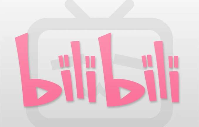 哔哩哔哩稿件防刷屏如何开启