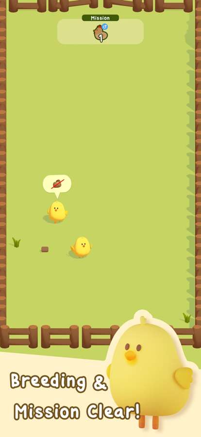 Chick Farm 3Dios版1