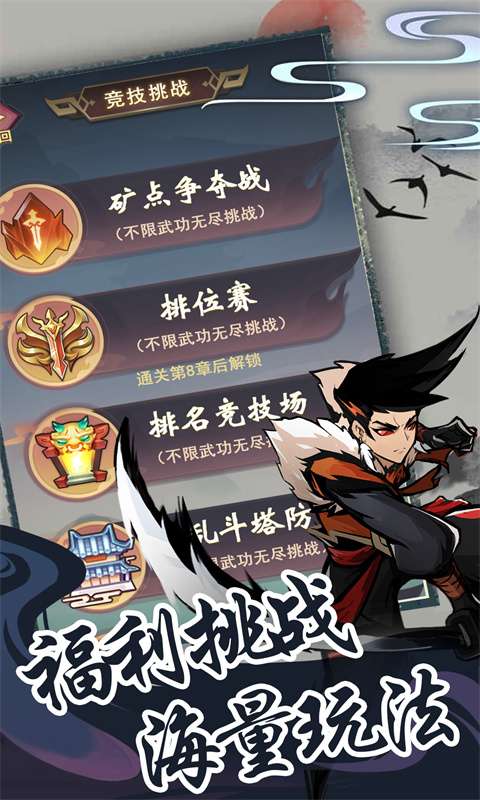 梦唐(0.05折肉鸽江湖)1