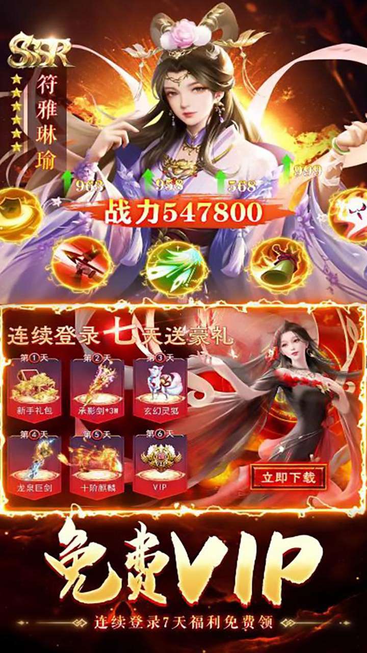 狂刃-BT1