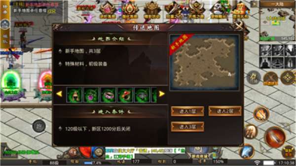 靓仔浑源大陆0