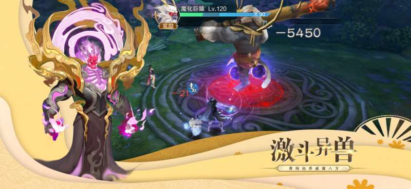 合战天下ios版2