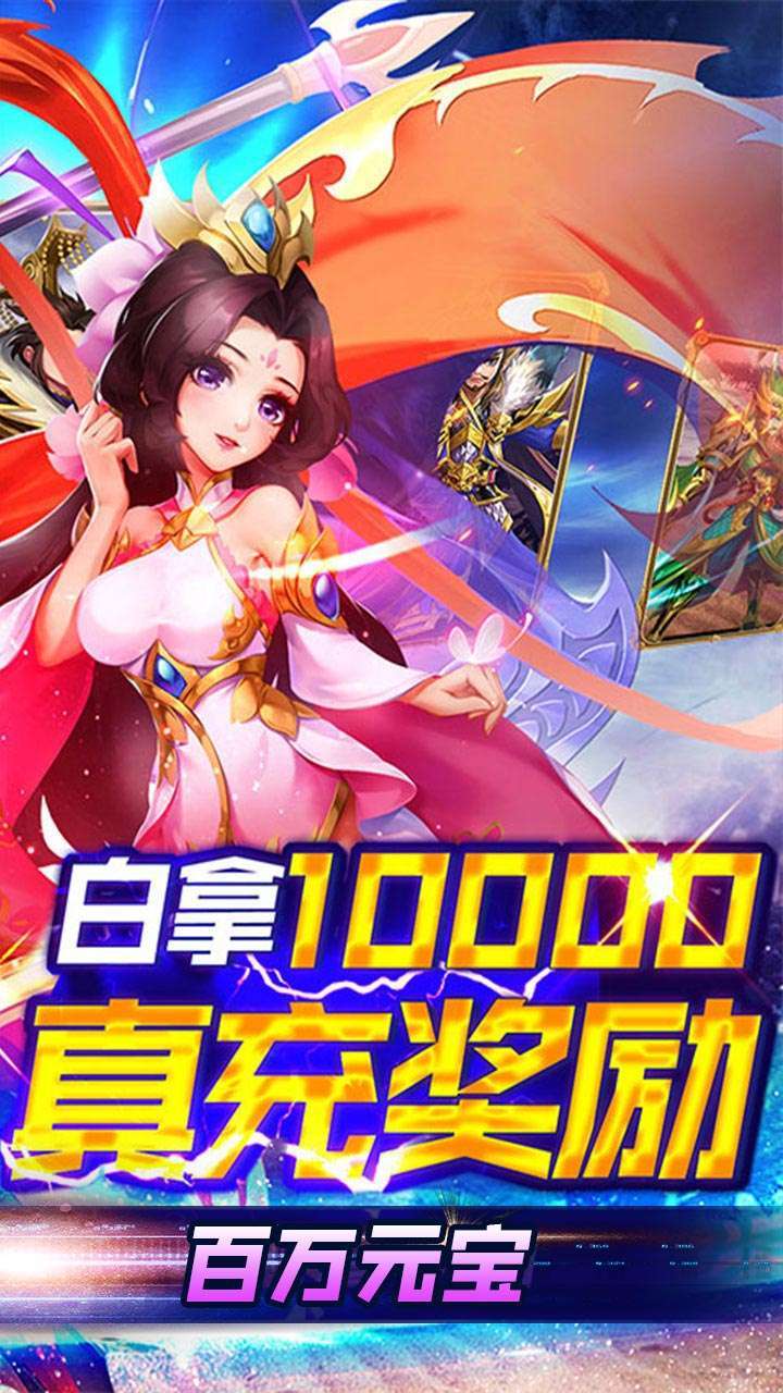 乱世诸侯（GM升级版）-BT1