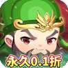 帝国王座（永久0.1折送代币）