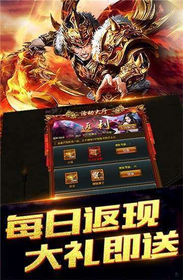jr5188征战龙庭电脑版官网版0