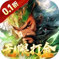 仙魔战场(0.1折国战打金版)