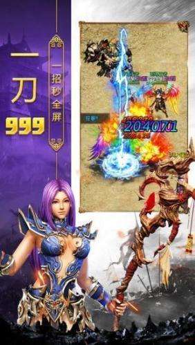 1.85苍穹微变2