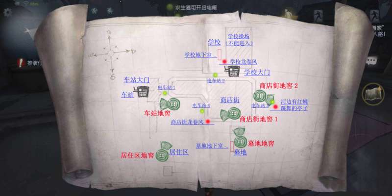 第五人格永眠镇大图地窖在哪-第五人格永眠镇大图地窖位置介绍