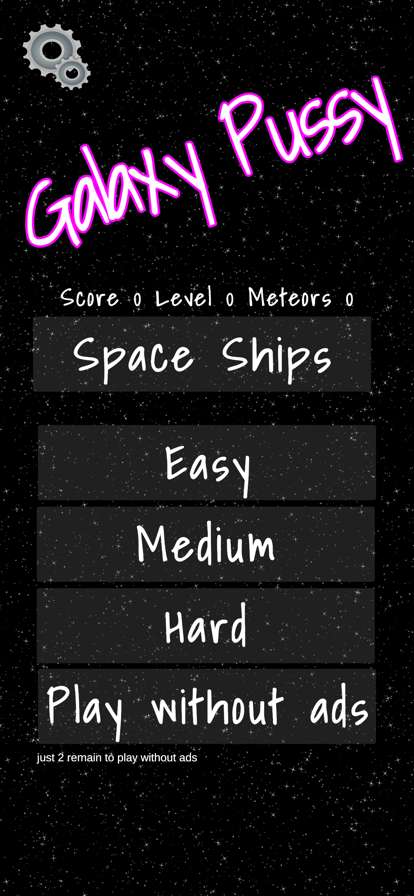 Galaxy Pussyios版0