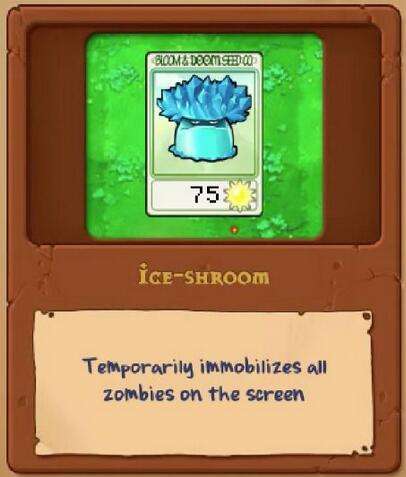 植物大战僵尸寒冰菇什么用-植物大战僵尸寒冰菇作用介绍