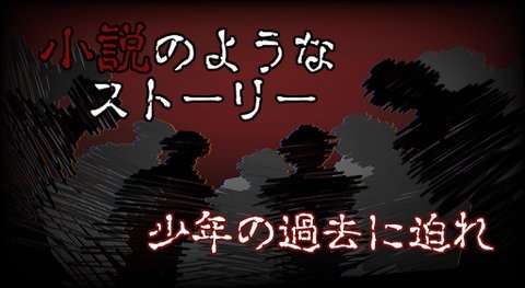 安魂曲(高爆狂飙神速刀)2