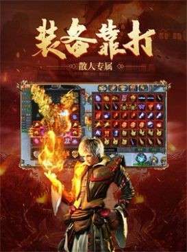 GM9修仙超变0